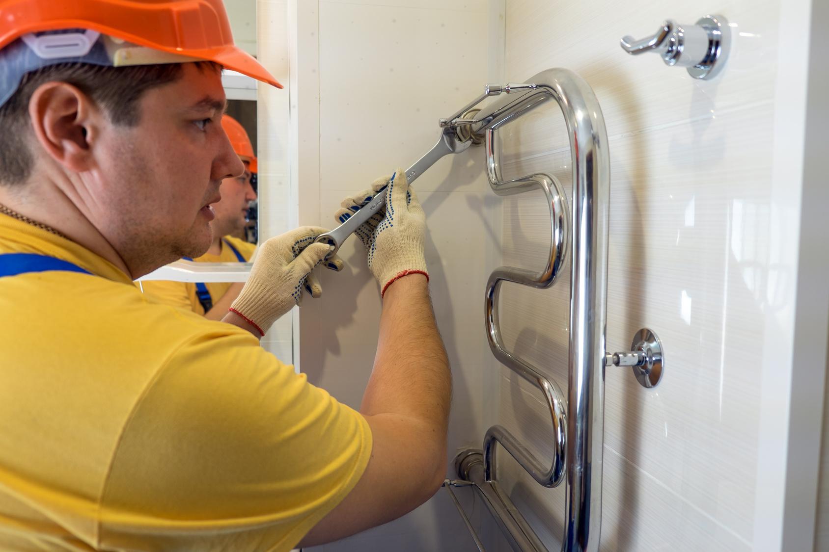 chauffage électrique pas cher Épisy